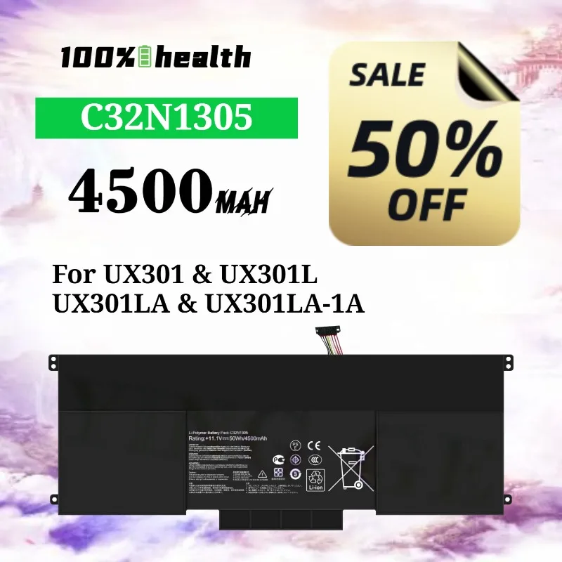 Фото Аккумулятор для ноутбука C32N1305 4500 мАч для ASUS UX301/UX301L/UX301LA/UX301LA-1A, литиевый, перезаряжаемый №1