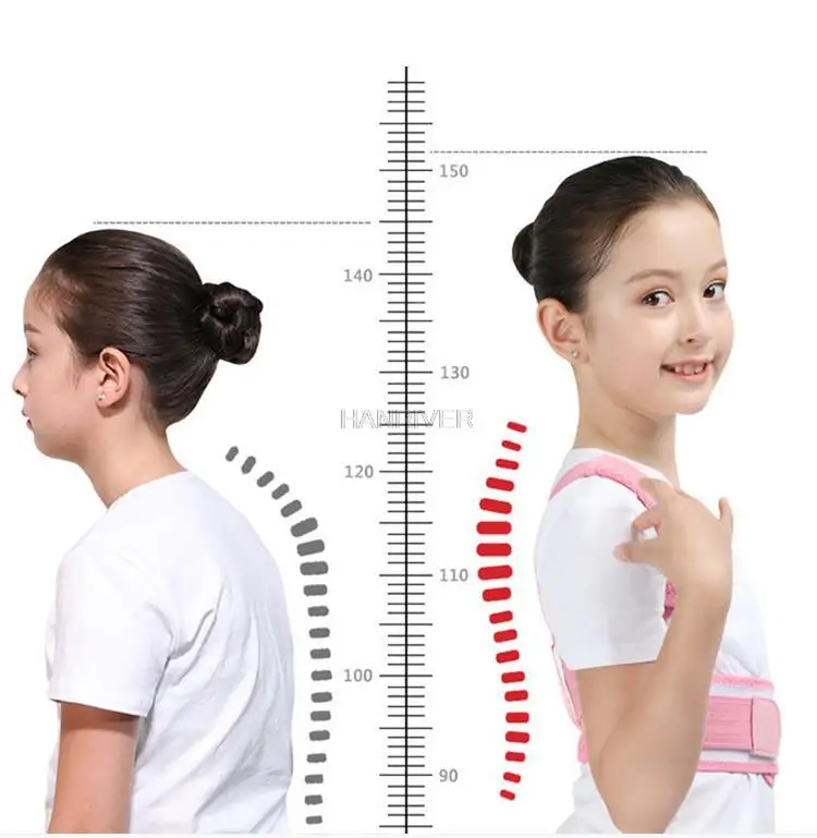 Детский пояс для коррекции спины подростковый осанки студенческий горба