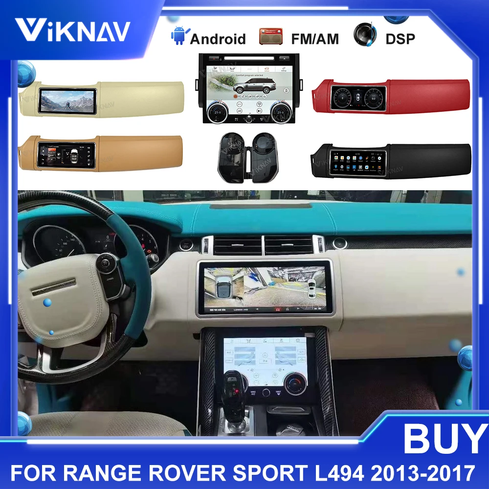 

PX6 AC панель для Range Rover Sport L494 Android автомобильное радио GPS навигация автомобильный мультимедийный плеер с сенсорным экраном и климатическим ко...