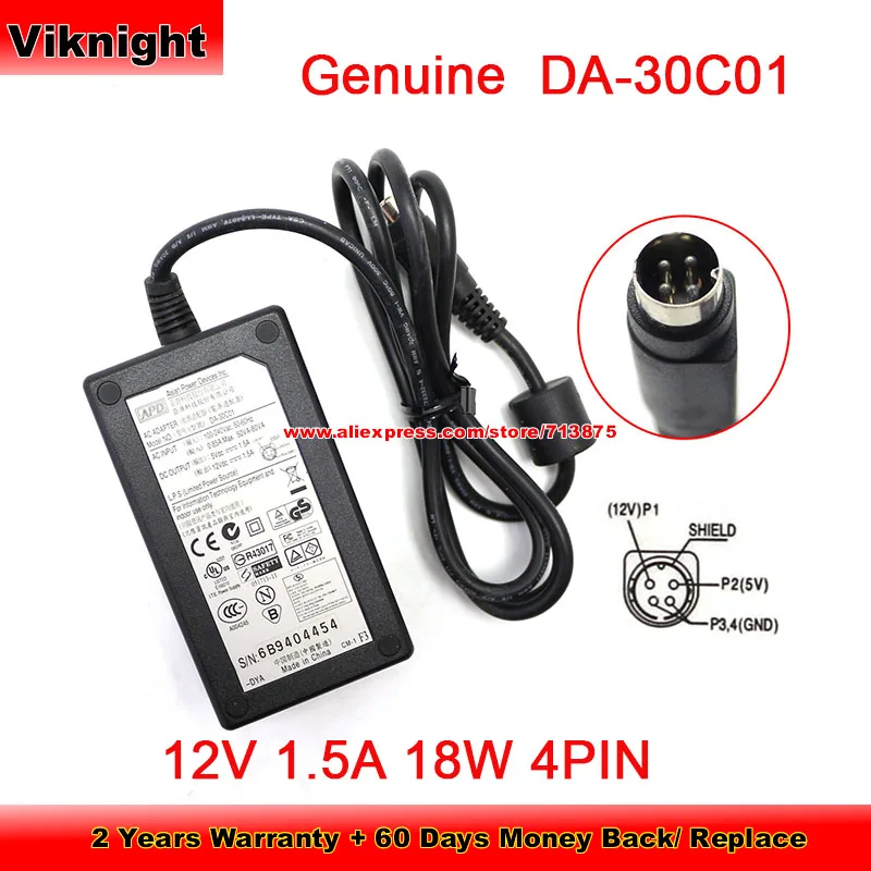 

Оригинальная модель для внешнего жесткого диска APD, источник питания с двойным напряжением 12 В/1,5 А 5 В/1,5 А, Круглый с 4 контактами