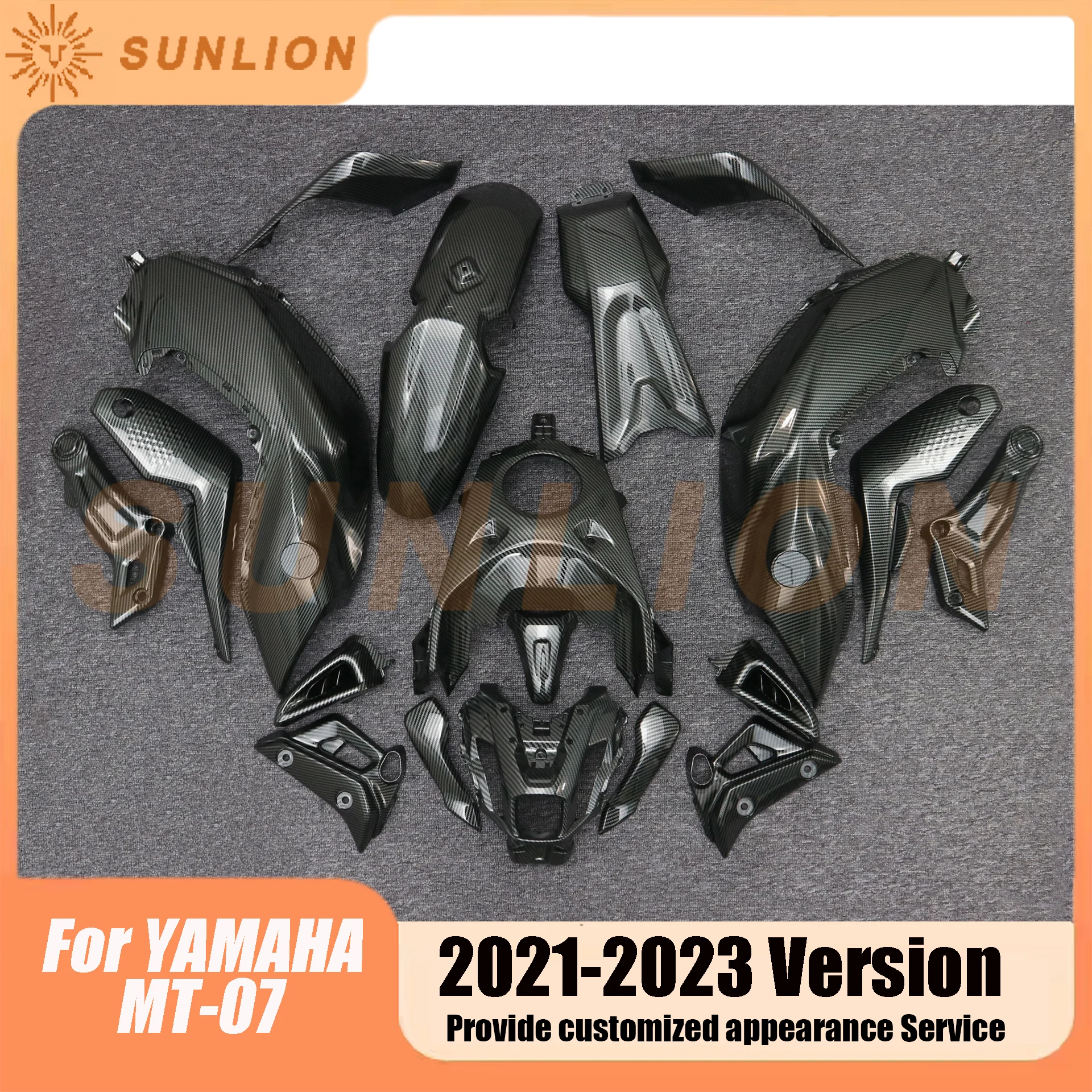 

Для YAMAHA MT-07 MT07 2021 - 2023 из углеродного волокна окрашенный внешний вид полный комплект обтекателей