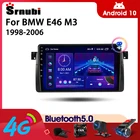 Srnubi Android 10 автомобильное радио для BMW E46 M3 1998-2006 мультимедийный видеоплеер 2 Din 4G GPS навигация Carplay DVD головное устройство