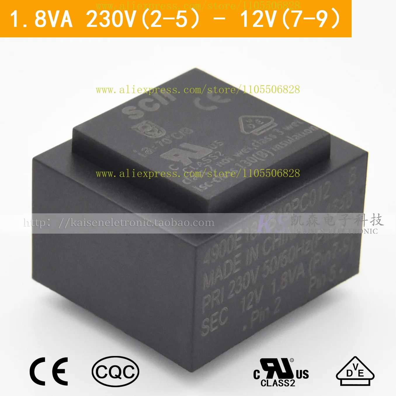 Трансформатор эпоксидный SCII 4900E89HB19PC012A 1.5VA 230V на 12V, VDE UL CQC (art.: 3920dac83a0ba) - 3920dac83a0ba