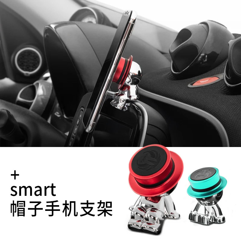 

Креативный Многофункциональный магнитный держатель на присоске для Mercedes Smart fortwo forfour 451 453 2009-2020, Стайлинг автомобиля
