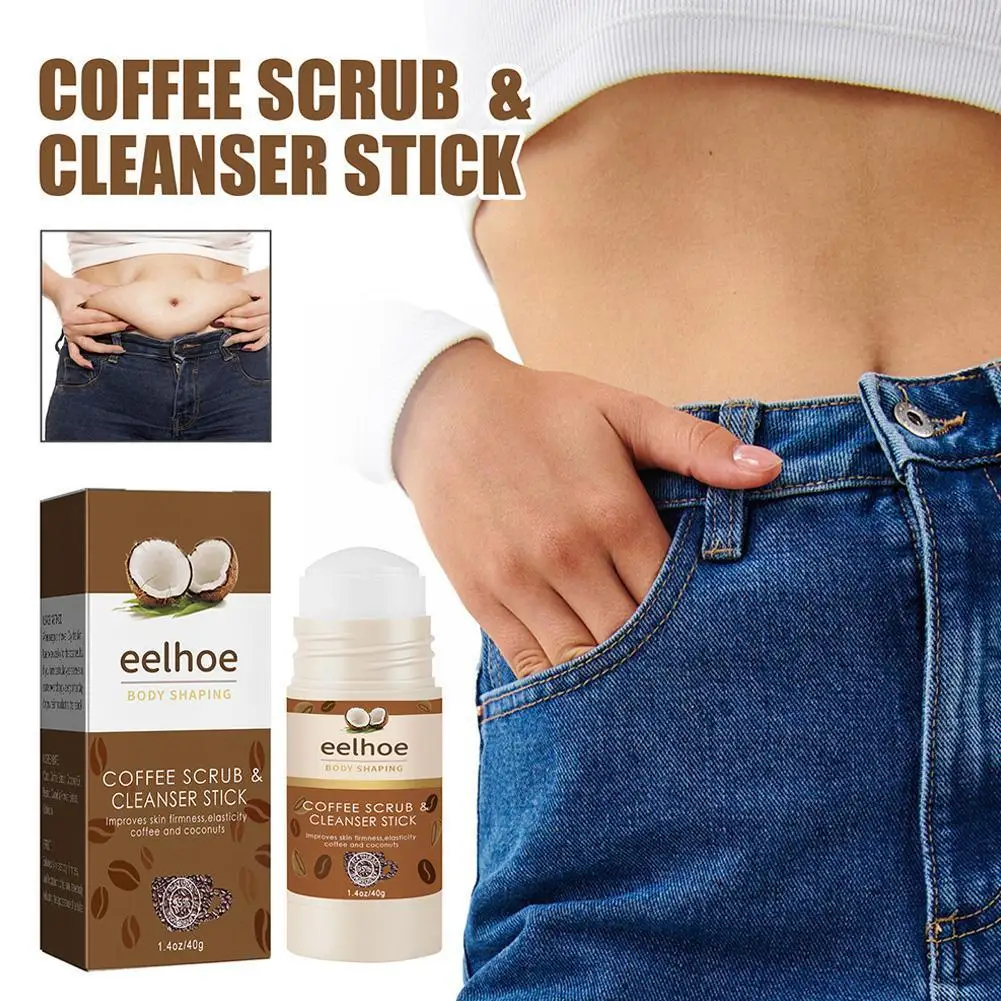 

Кофейный скраб, чистящая палочка против морщин, защита от Тёмных подтяжек, безопасное средство для снятия шрамов, кругов, эритрокожи, припухлости, P3Y5