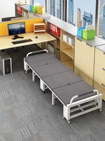 office lunch break folding bed portable reinforced household retractable single escort small bed simple nap artifact bed