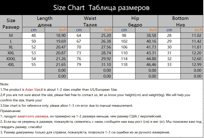 Мужской летний спортивный костюм комплект из 2 предметов модель 2022 года дышащий