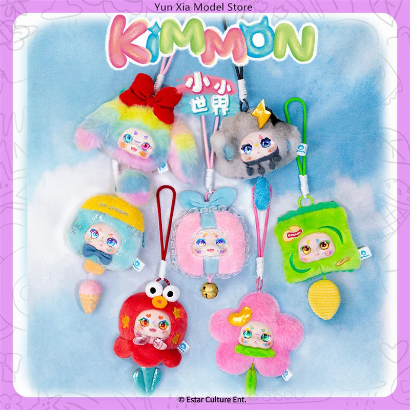 Kimmon V10 слепая коробка Qimxy биология модель маленького мира в наличии Kawaii