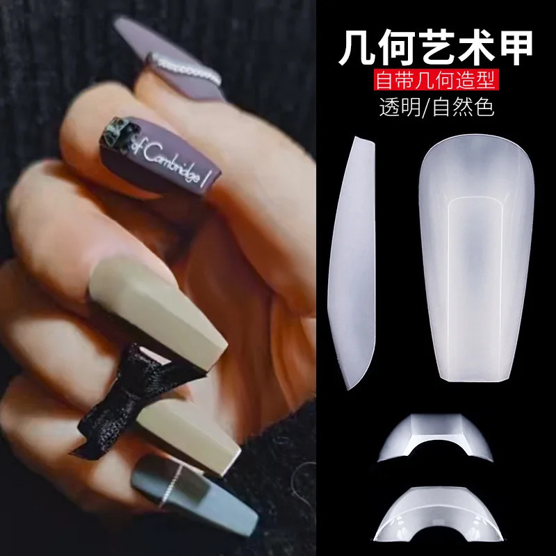 

504PCS New Geometric Art Nails Fake Nails Artificial Nails Press on Nails with Designs Seamless Manicure Nails Nail Supplies