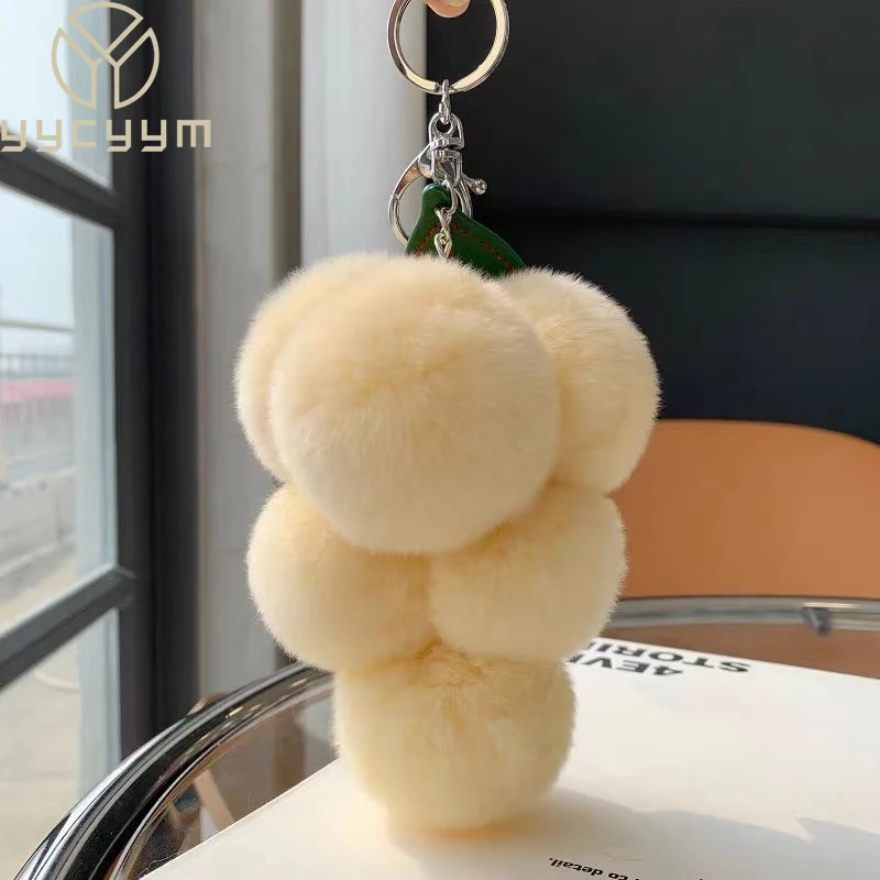 

2023 New Pompom Grape Keychain Cute Fluffy Plush Grape Keychains Women Girl Bags Keyrings Cars Key Ring Gift Charming Decoration