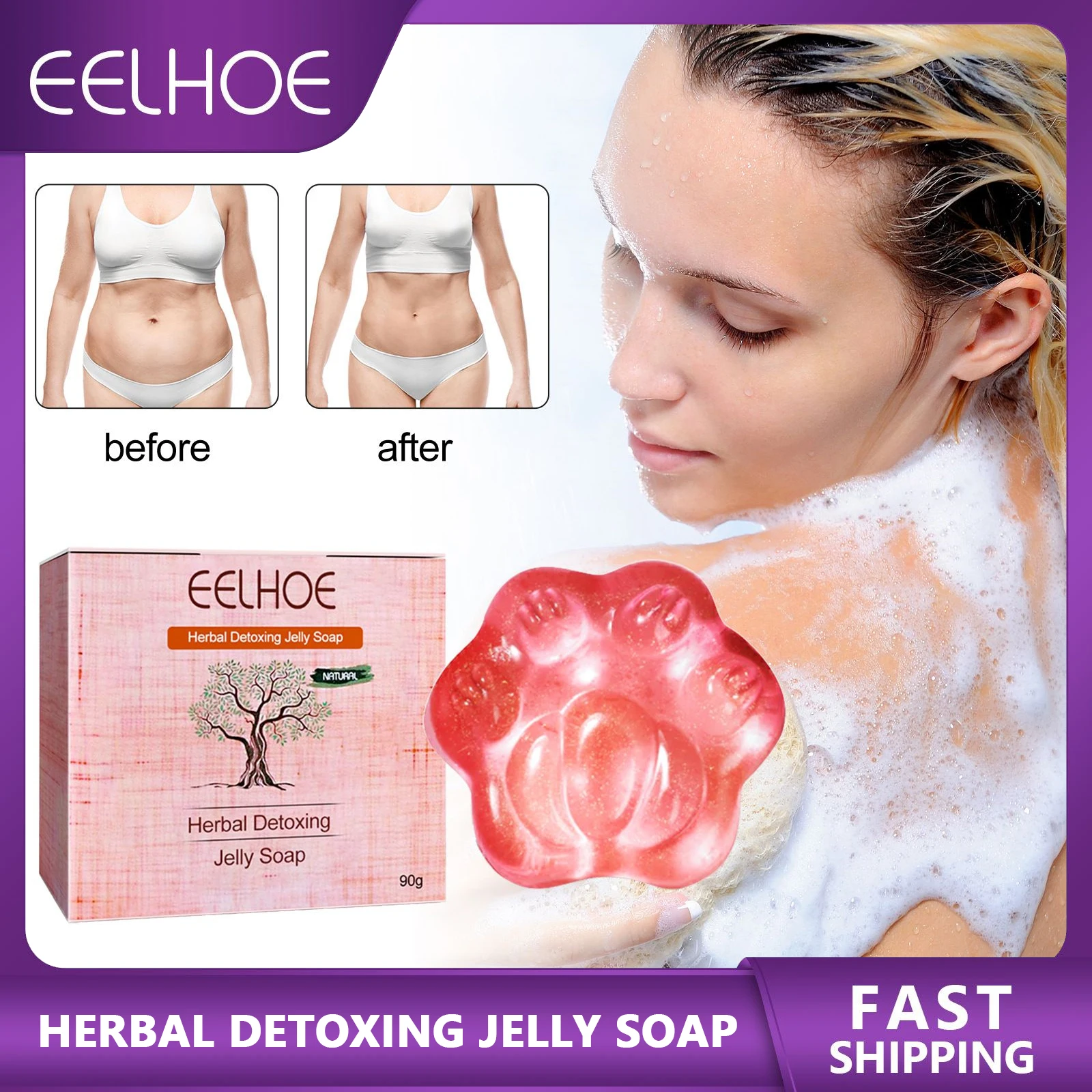 

Herbal Slimming Jelly Soap Detox Weight Loss Fat Burning Belly Waist Firming Skin Moisturizing Cleaning Body Shaping Bath Soap