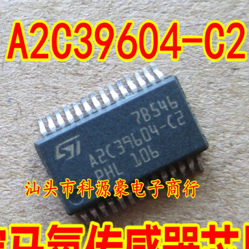 

Original New A2C39604-C2 IC Chip Auto M54 Engine Sensor Module