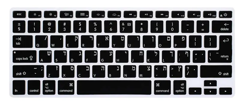 Универсальная накладка на клавиатуру иврит для Macbook Air 13 A1466 Pro Retina 15 CD ROM A1278 A1398