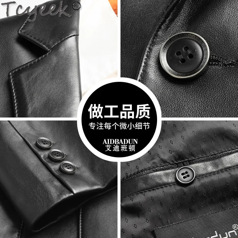 Tcyeek мужские куртки из натуральной кожи повседневная кожаная куртка пальто