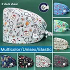 Женская шапка-головные уборы для медсестер с мультяшным принтом, регулируемая шапка для медицинского обслуживания и работы в аптеке