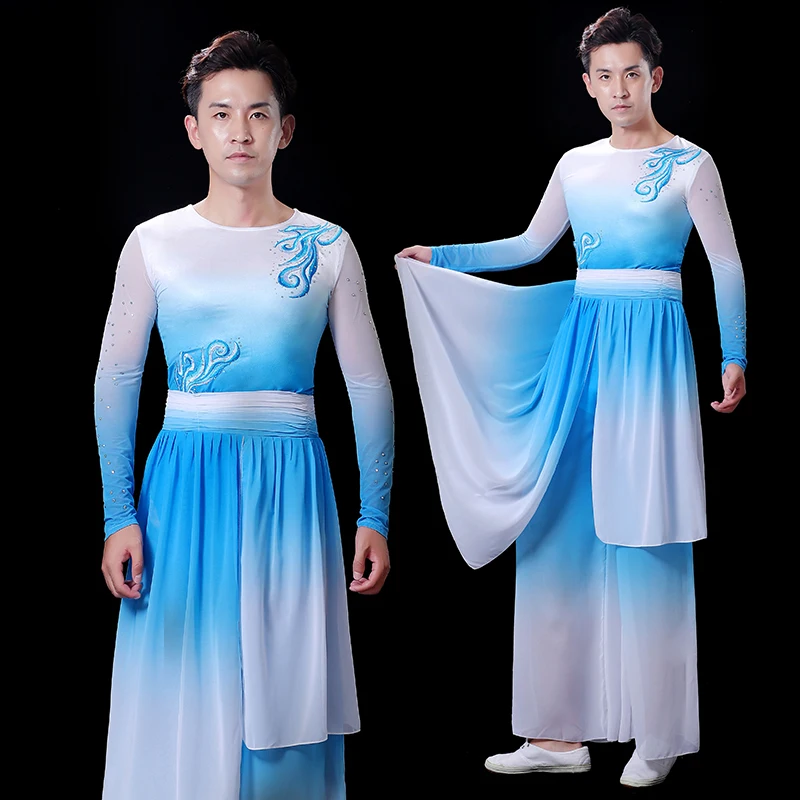 Men's Opening Dance Performance Dress Modern dance Square Yangko Clothing Drum Suit Classical Clothes Fan D...