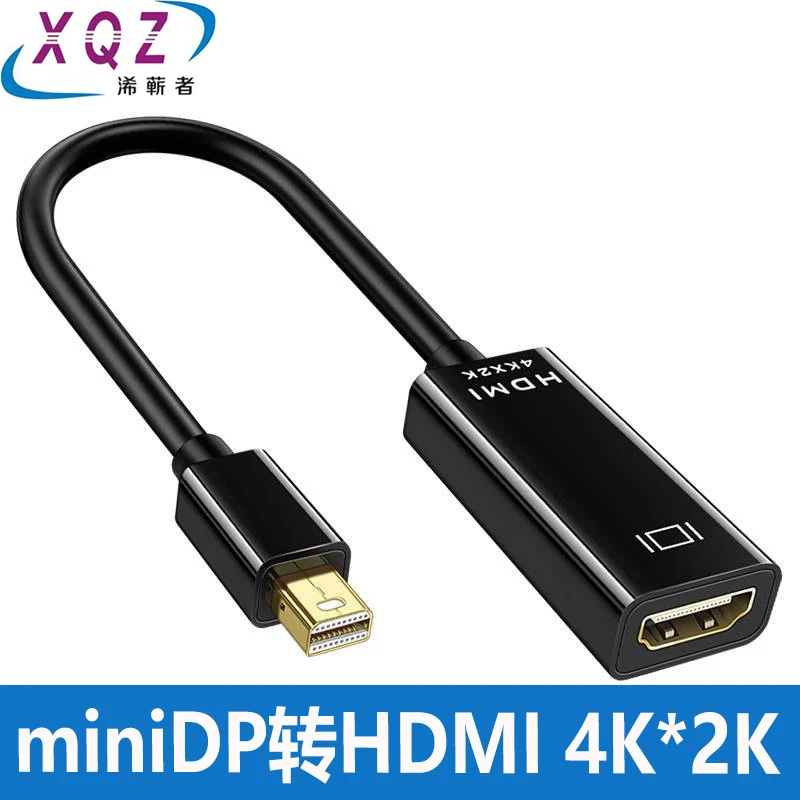 MiniDP-HDMI-совместимый преобразователь с поддержкой кабеля 4K * 2K, кабель miniDisplayport в HDTV-совместимый кабель с черным позолоченным покрытием