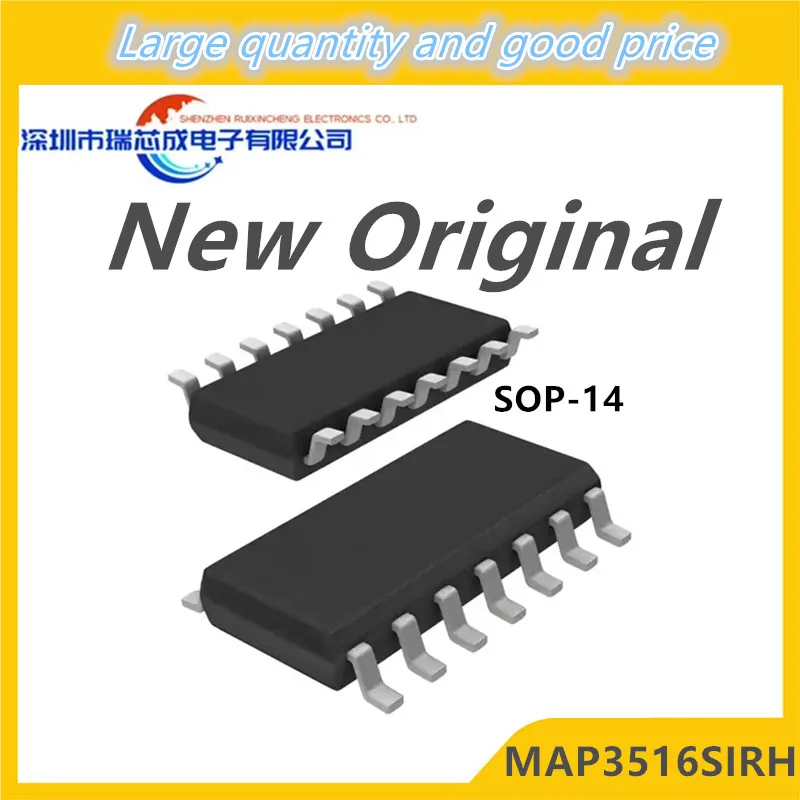 (10piece)100% New MAP3516 MAP3516S MAP3516SIRH sop-14 Chipset