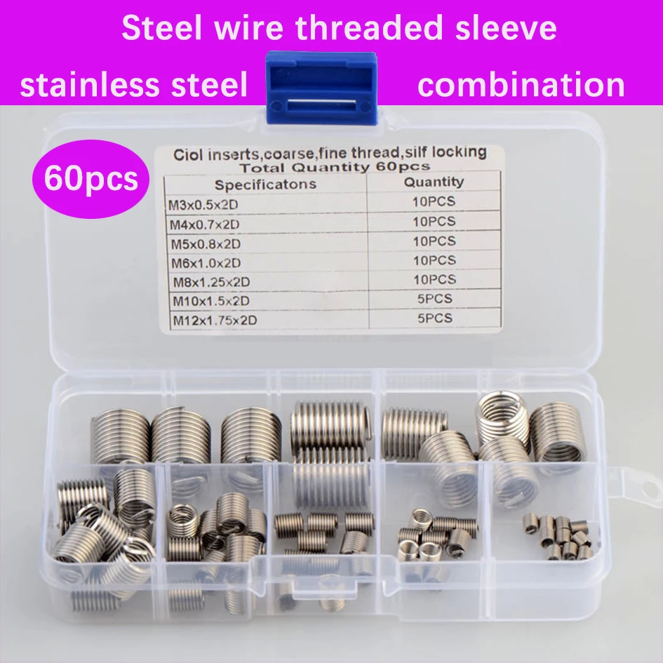 

Резьбовая вставка из нержавеющей стали, Резьбовая втулка, Ремонтный комплект, спиральный винт резьбовые крепежные детали 60 шт./компл.