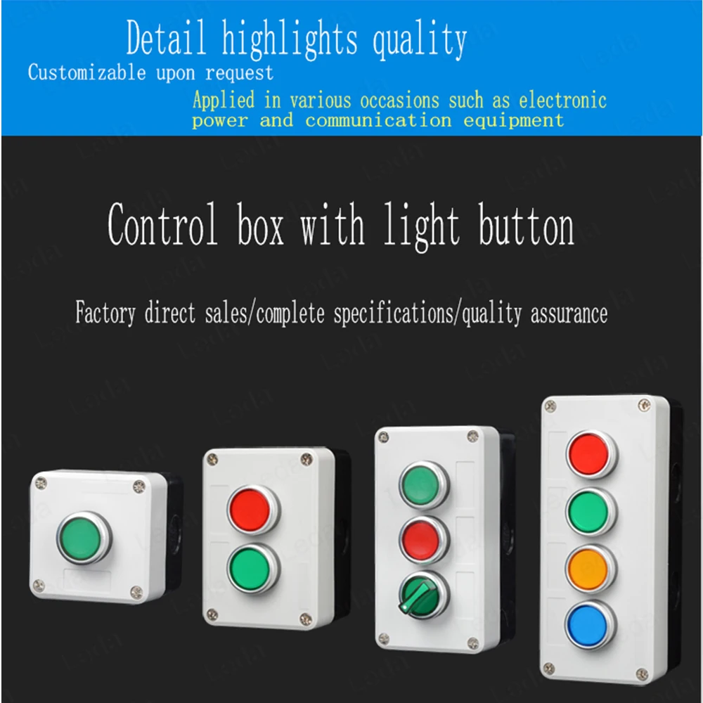 

1PCS Control Box With Light Emergency Stop Button Self Reset 220V Self Locking 24V WaterProof Industrial Switch Box
