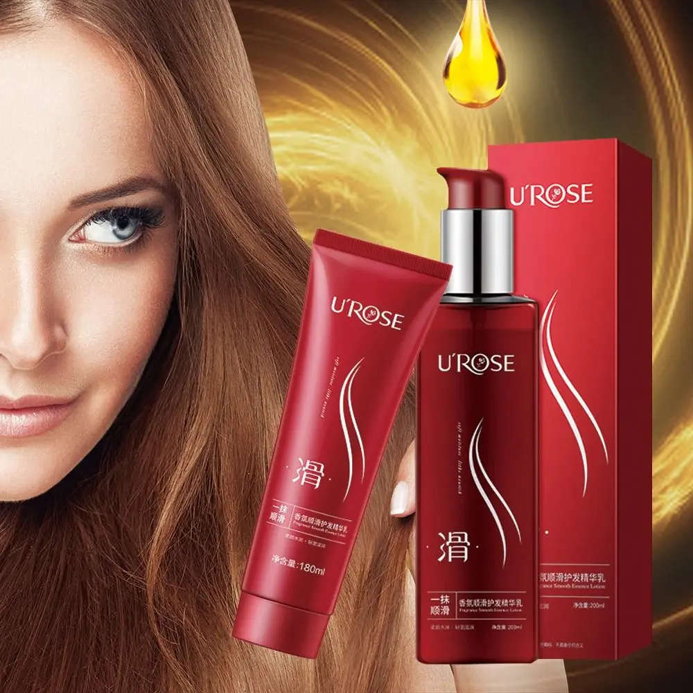 

180ml/200ml Hair Smoothing Leave-In Conditioner Hair Conditioning Cream A Touch Of Magical Hair Care