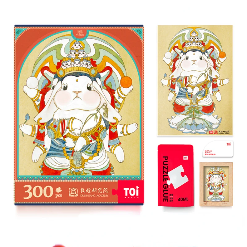 

Пазл игрушечный для взрослых, 1000 шт.