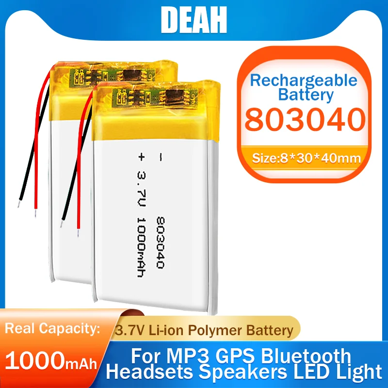 Литий-полимерный перезаряжаемый аккумулятор для видеорегистратора GPS игрушек
