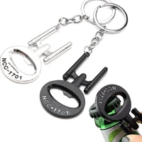 new spacecraft keychain bottle opener alloy creative multi function key chain jewelry simple popular 2 color gift family keyring