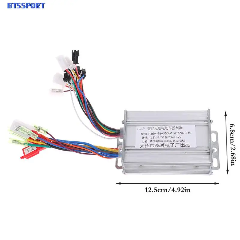 

Electric Bike Accessories Brushless DC Motor Controller 36V/48V 350W For Electric Bicycle E-bike Scooter