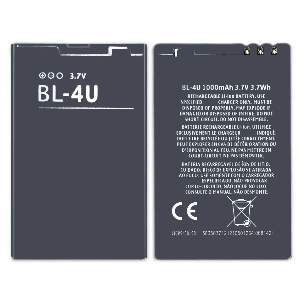 BL-4U аккумулятор для мобильного телефона емкостью 1000 мАч Nokia E66 3120C 6212C 8900 6600S E75 5730XM