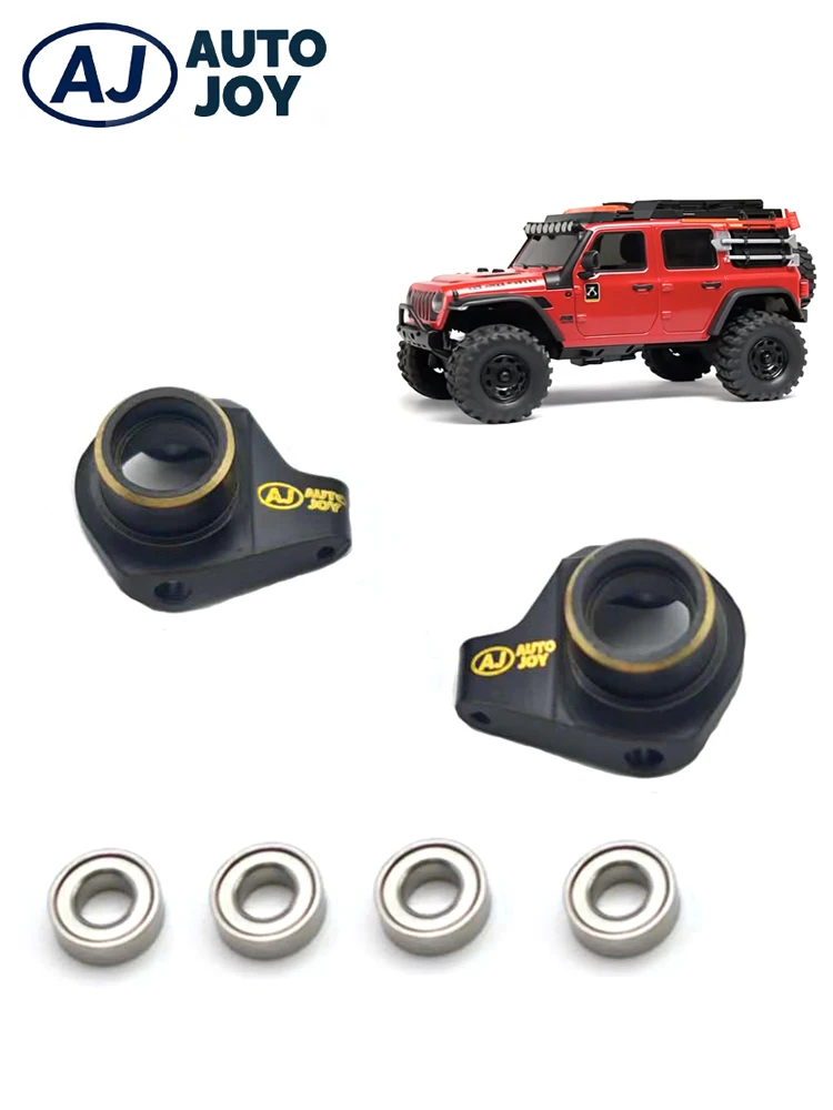 Латунные поворотные кулаки AUTO JOY RC SCX30 с подшипниками для модернизации автомобилей SCX30 (art.: 3920d4e8ca27c) - 3920d4e8ca27c