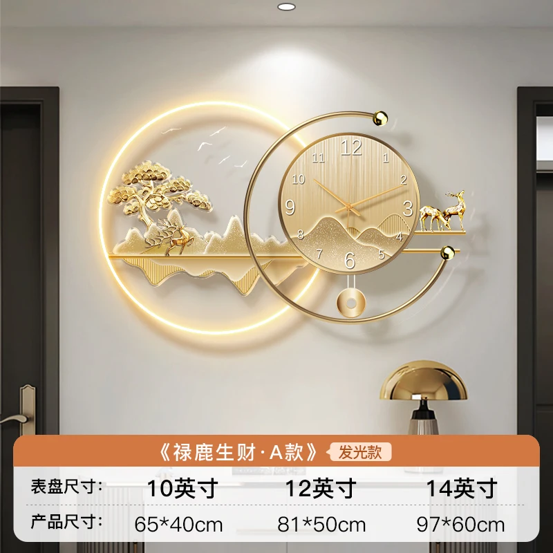 

Цифровые настенные часы DUTRIEUX