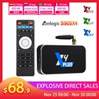 ТВ-приставка Ugoos X4 Pro 4 ГБ 32 ГБ X4 CUBE X4 PLUS 64 Гб Smart TV Box Android 11 BT4.0 DDR4 Amlogic S905X4 1000M 4K HD телеприставка