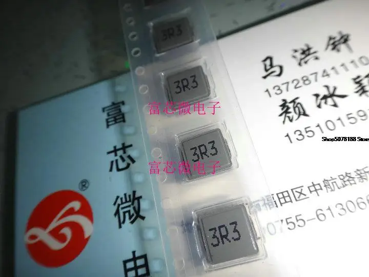 10 шт. 0530 мкГн 5X5X3 4 оригинальный новый Быстрая доставка