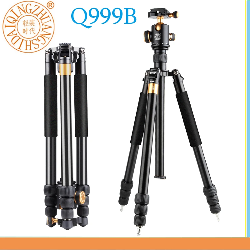 

QZSD Q999B Camera Tripod Professional monopod for cellphone Aluminum Digital DSLR Video Camera tripod Travel Tripe Monopod 163cm