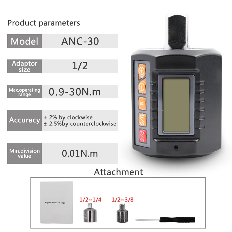 ANC 3-Piece Sets With Adapter Digital Torque Meter Torque Display Torque Head Bike Set Car Repair Bicycle  Tester