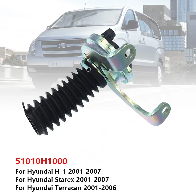 51010-H1001 Подходит для привода переднего дифференциала Hyundai Terracan