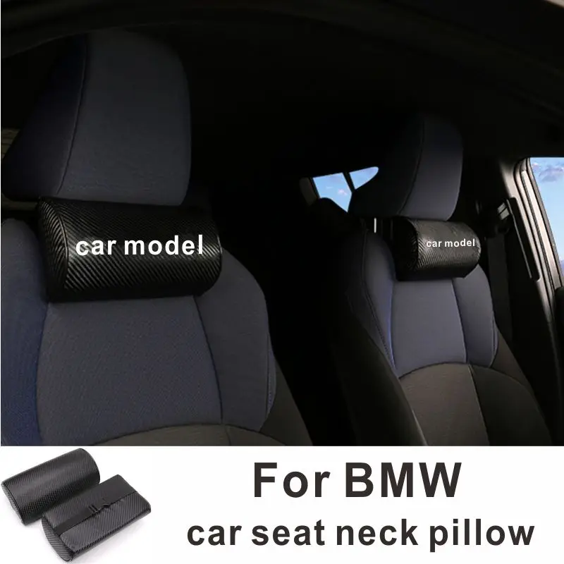 

2P For BMW 3 4 5 7 series X3 X5 X4 X6 M3 Z4 Car seat head and neck pillow carbon fiber safety support protection cushion pillow