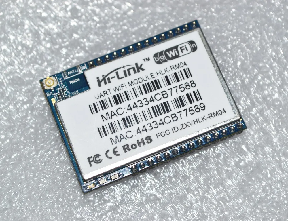 Флюоресцентная антенна для модуля Wi-Fi с двумя портами ethernet