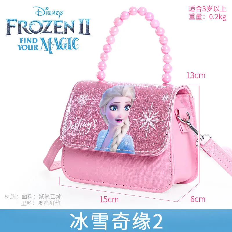Disney Elsa Princess Children's Cute Cartoon Thin Sequins Lightweight Small Handbag Girls Elegant Sweet Buckle Messenger Bag