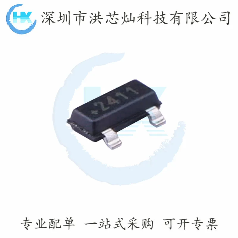 10 шт./партия 2411 DS2411R + T & R IC SOT-23 /MAXIM