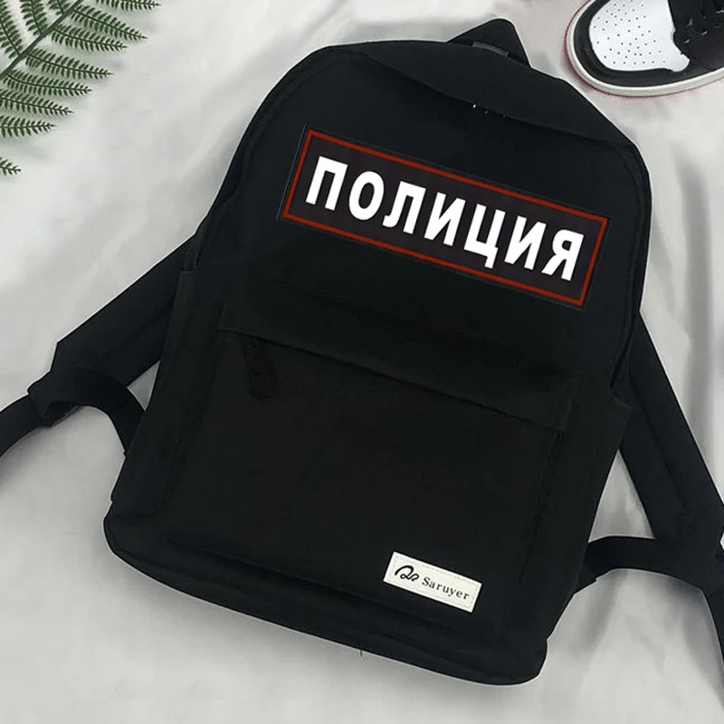 

Russian bagpack bags anime 2021 women ladies sac femme mochilas da moda backpack