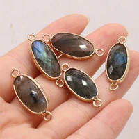 wholesale10pcs natural stone flash labradorite oval connector pendant for jewelry makingdiy necklace accessories gem charms gift