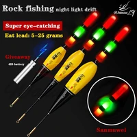 2022new big carp rock fishing float 3 mesh bold tail luminous electric 425 for outdoor fishing rod floats accessories