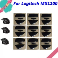 hot sale 5set mouse feet skates pads for logitech mx1100 wireless mouse white black anti skid sticker replacement