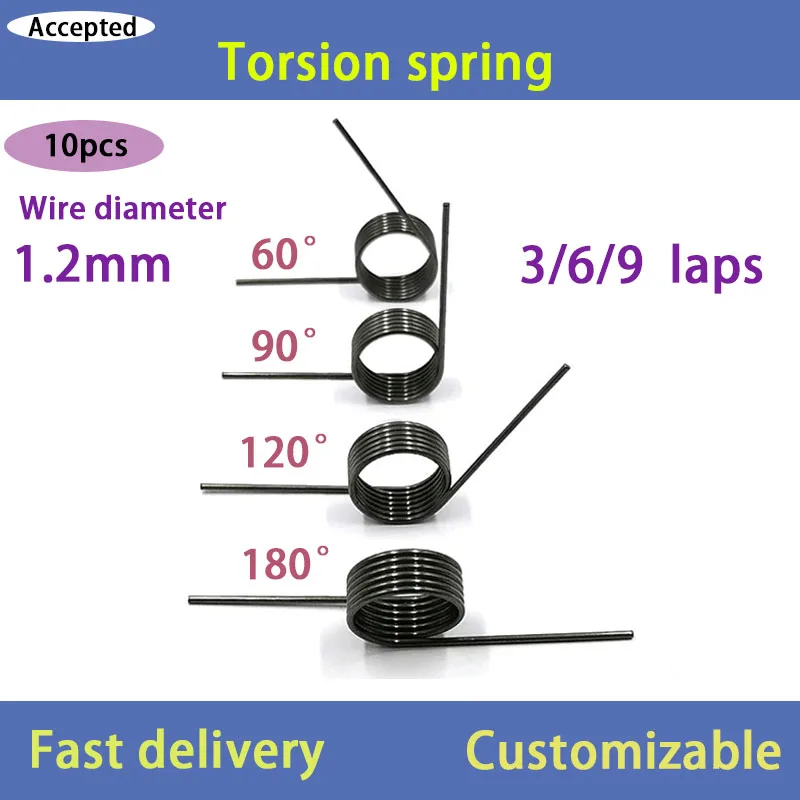 

Wire Diameter 1.2mm 65Mn Steel Torsion Spring Angle 60/90/120/180 Degree V-Shaped Torsion Spring (10pcs)