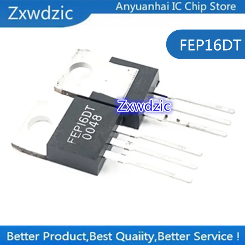

10pcs New Original FEP16DT FEP16DT-E3/45 TO-220 Fast Recovery Diode FEP16DT 16A 200V