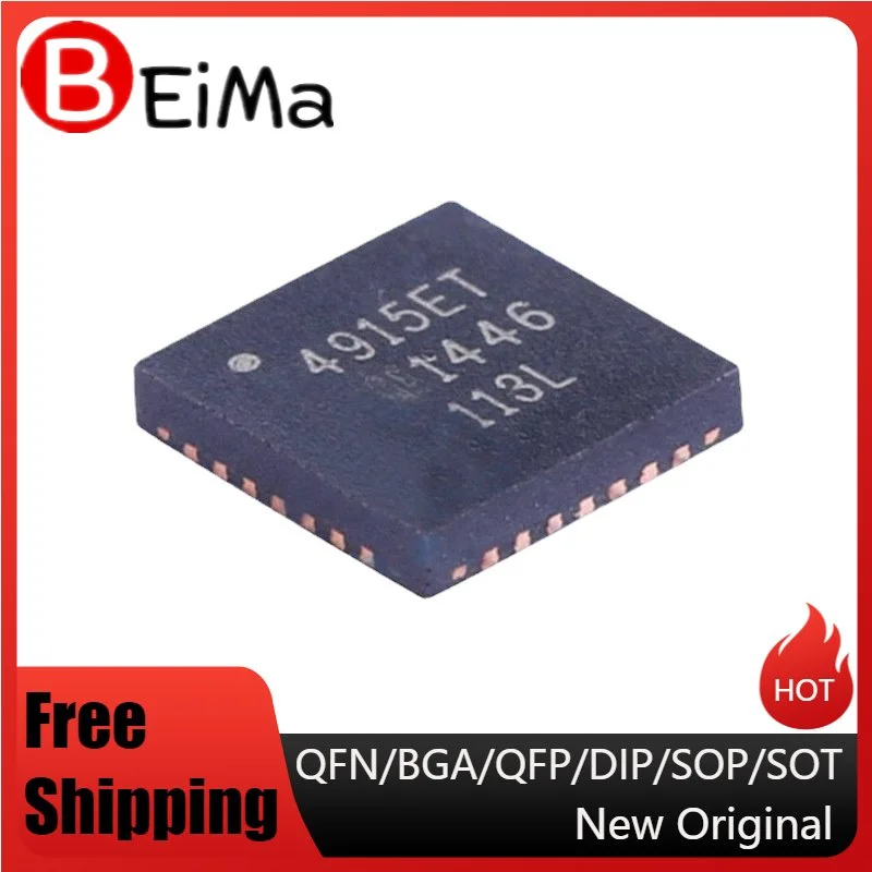 

(5piece)A4915METTR A4915ET A4491EESTR A4491 A4988ETTR A4988ET NR163 QFN Provide One-Stop Bom Distribution Order Spot