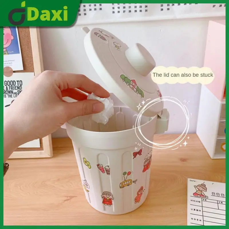 

Light Gray/beige Net Red Trash Bin With Lid Garbage Can Creative Small Storage Box Household Cleaning Tools 10x18x15.2cm Plastic