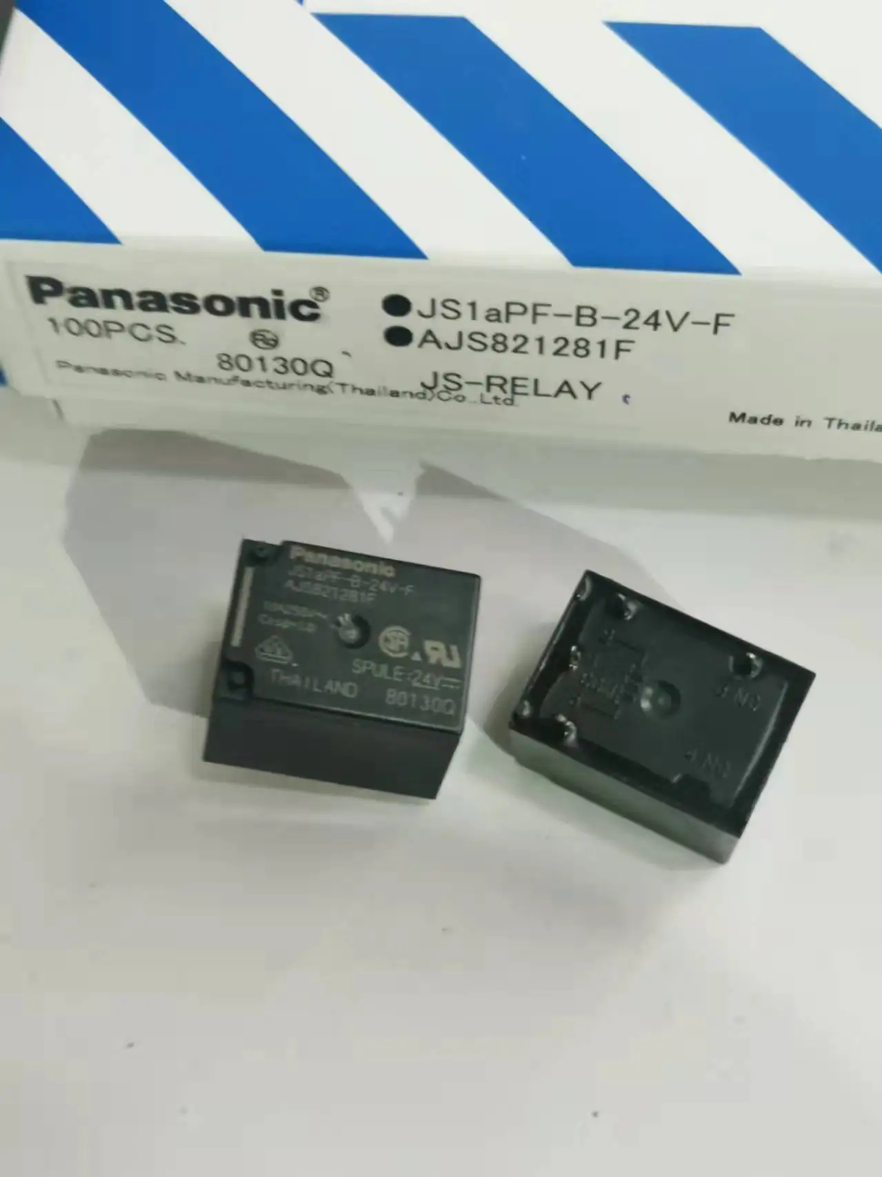 Реле мощности 10 А В переменного тока с 4 контактами | Обустройство дома